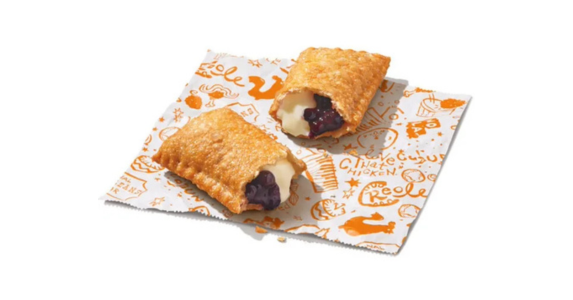 Blueberry Lemon Cream Cheese Fried Pie